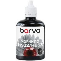 Чорнило для принтера (пігментне) Barva H932-800 чорне, 100 мл