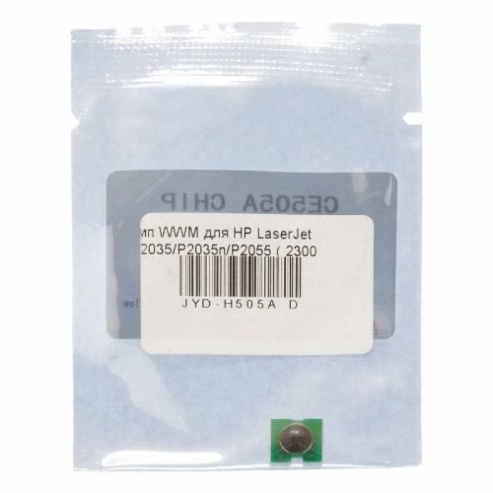 Чіп WWM JYD-H505A D Black для лазерного картриджа
