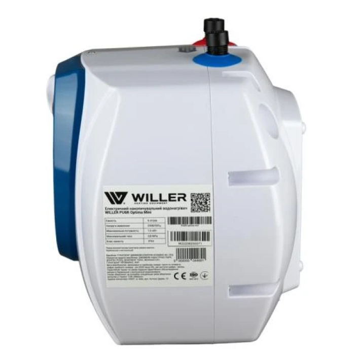 Водонагрівач Willer PU6R для встановлення під мийкою