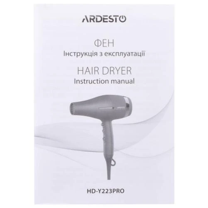 Фен для волосся Ardesto HD-Y223PRO, 2200 Вт, чорний