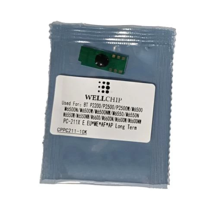Чіп WellChip для картриджів Pantum на 10 000 копій