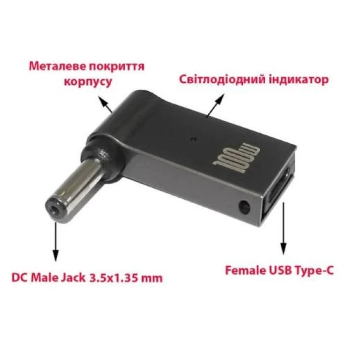 Адаптер STLab для живлення ноутбука через USB Type-C PD, 100 Вт