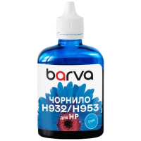 Чорнило (пігментне чорнило) Barva H933-801 Cyan, 100 мл