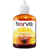 Чорнило (заправка) Barva H933-803 Yellow 100 мл пігментне для HP