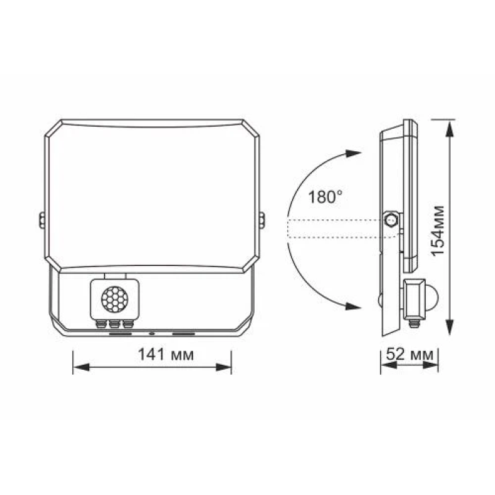 LED-прожектор Videx F3 30 Вт із датчиками руху та освітленості