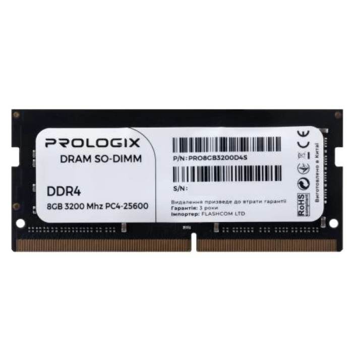 Оперативна памʼять Prologix DDR4 8 ГБ 3200 МГц для ноутбука