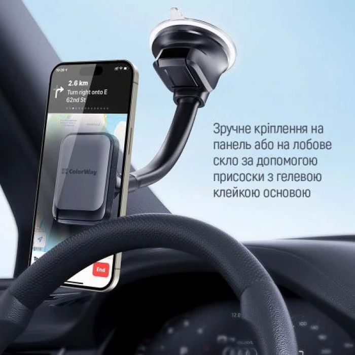 Магнітний автотримач ColorWay Dashboard 3 з поворотом 360°