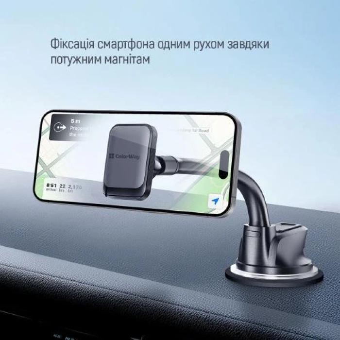Магнітний автотримач ColorWay Dashboard 3 з поворотом 360°