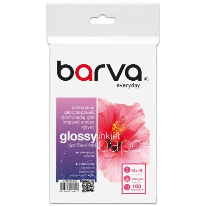 Глянсовий фотопапір Barva Everyday A6, 230 г/м², 100 аркушів