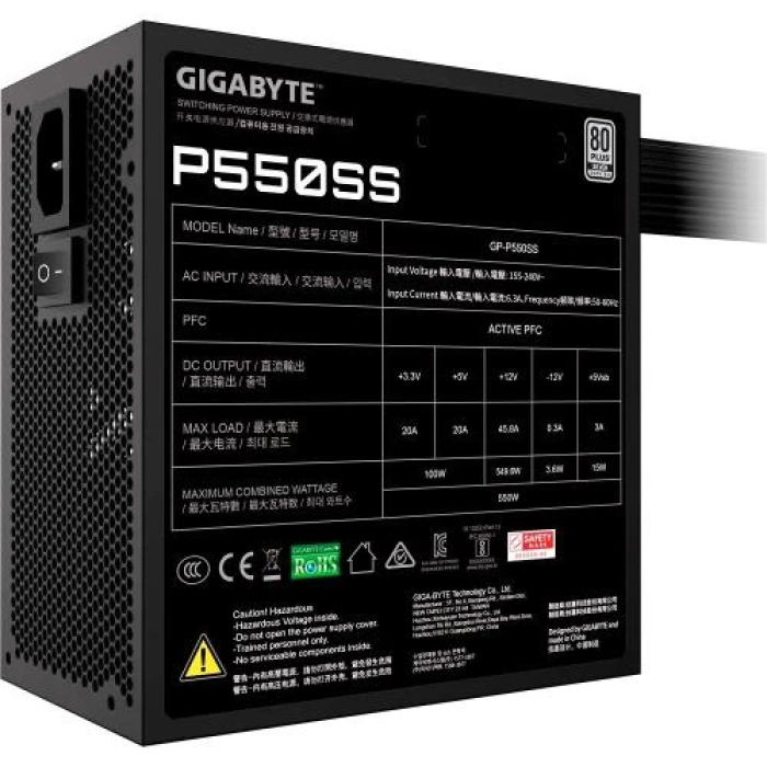 Блок живлення Gigabyte P550SS на 550 Вт із сертифікацією 80+ Silver