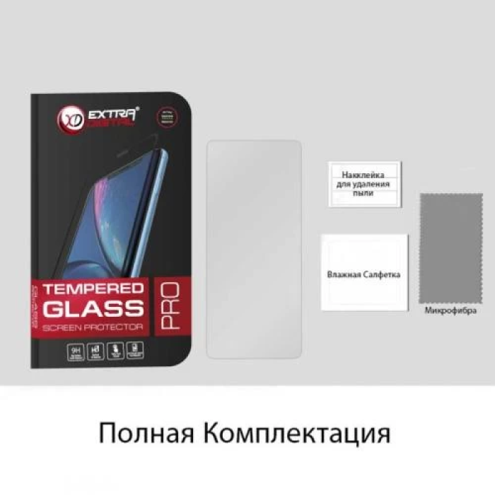 Захисне скло Extradigital для Samsung Galaxy M31s, HD 6,5″