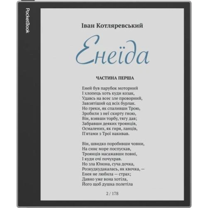Електронна книга PocketBook InkPad Eo 10,3″ із пам’яттю 64 ГБ