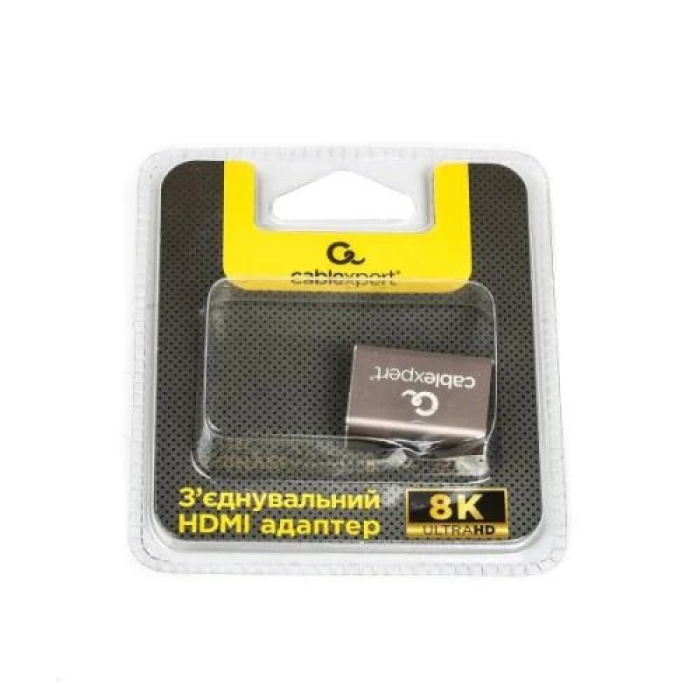 Перехідник HDMI F–F Cablexpert V2.1 для 8K, чорний
