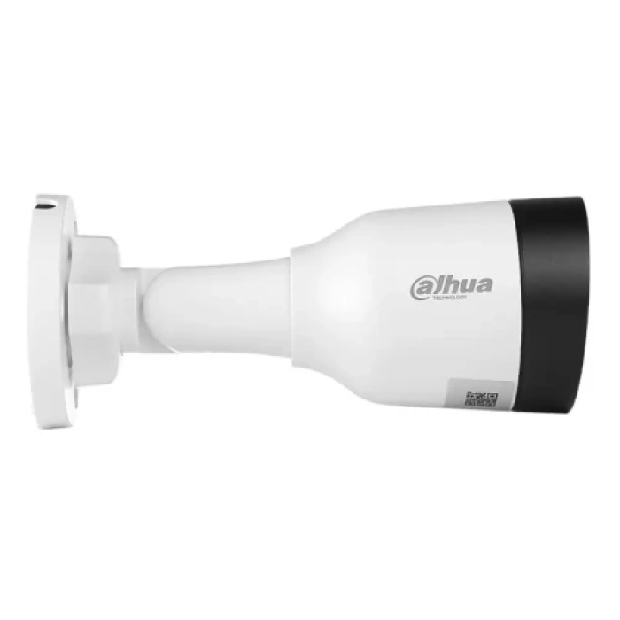 Вулична IP-камера Dahua DH-IPC-HFW1431S1, 4 Мп, 2,8 мм