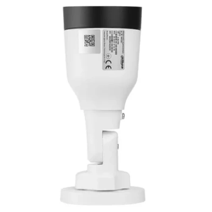 Вулична IP-камера Dahua DH-IPC-HFW1431S1, 4 Мп, 2,8 мм