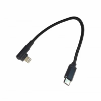 Кабель USB Type-C — Lightning (зарядний кабель) Cablexpert CC-USB2-CMLML-0.2M 20 см, кутовий роз'єм