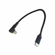 Кабель USB Type-C — Lightning (зарядний кабель) Cablexpert CC-USB2-CMLML-0.2M 20 см, кутовий роз'єм