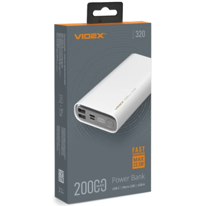 Білий повербанк Videx VPB-320 на 20000 мА·год