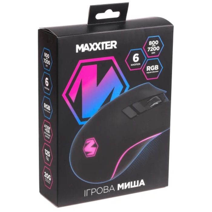 Ігрова миша Maxxter McG-7B-I725 з 7 кнопками та RGB-підсвічуванням