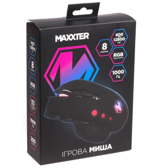 Ігрова миша Maxxter McG-9B-I825 з 9 кнопками та RGB