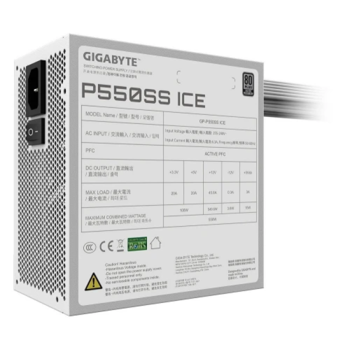 Білий блок живлення Gigabyte P550SS ICE на 550 Вт