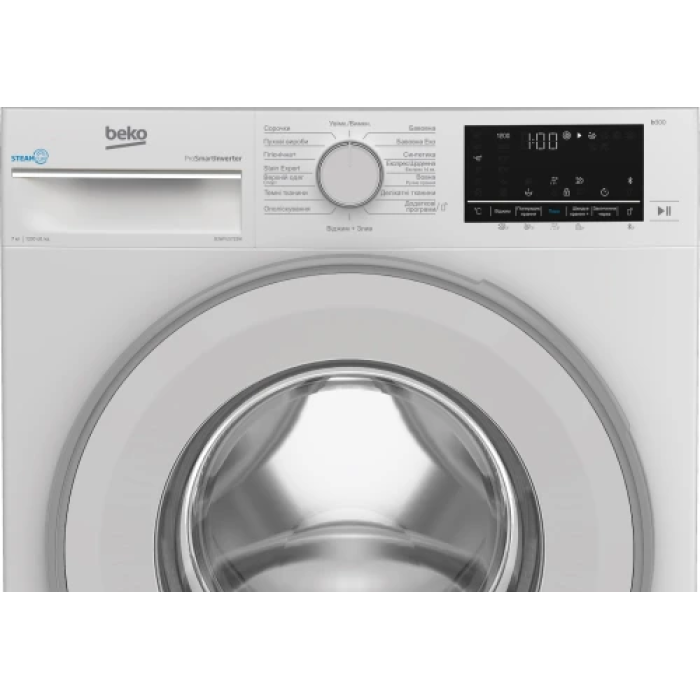 Пральна машина Beko B3WFU5723W на 7 кг