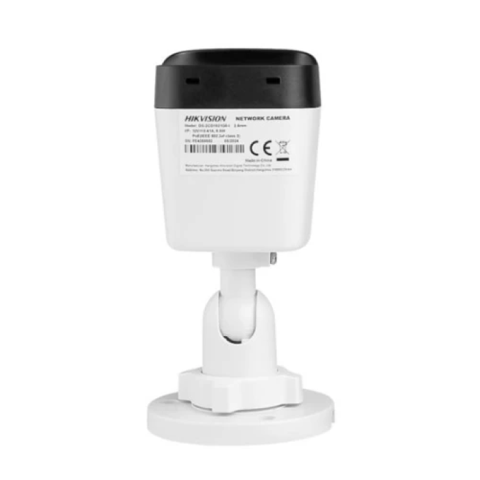 Вулична IP-камера Hikvision DS-2CD1021G0-I на 2 Мп