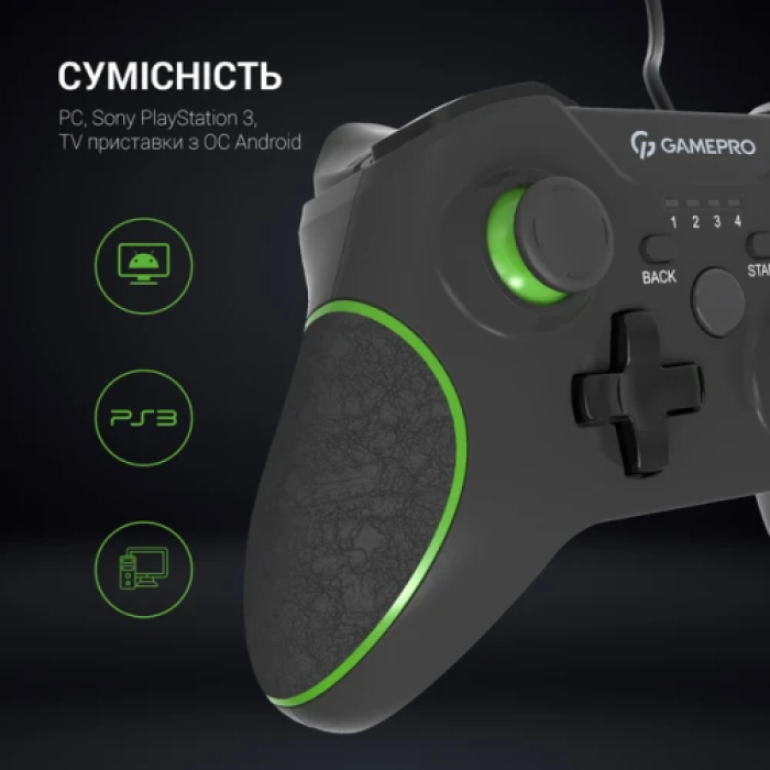 Дротовий геймпад GamePro MG450B USB для ПК, PS3 та Android