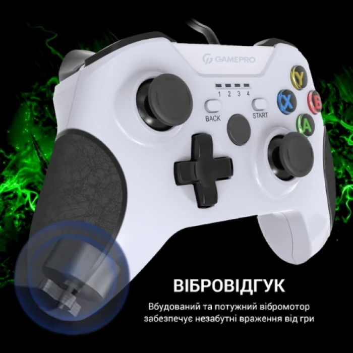 Геймпад GamePro MG450W для ПК, PS3 та Android