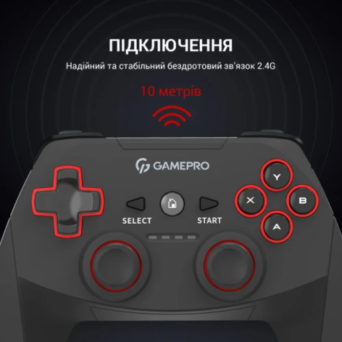 Бездротовий геймпад GamePro GP600 для ПК, PS3 та Android