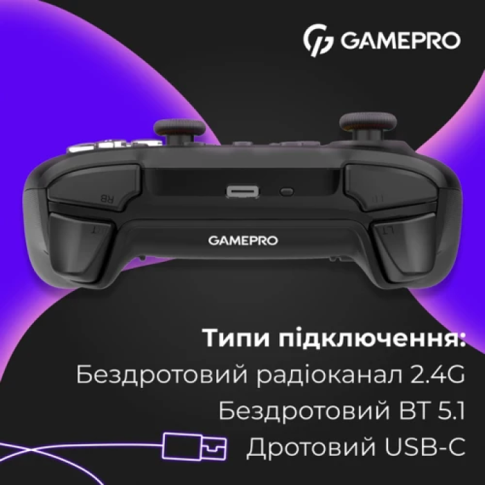 Бездротовий геймпад GamePro GPX13B чорного кольору