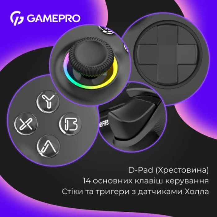 Бездротовий геймпад GamePro GPX13B чорного кольору