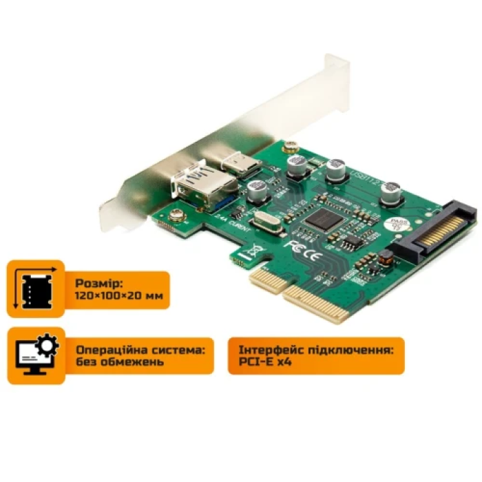 PCI-E плата розширення Frime з USB 3.1 Gen2 і Type-C
