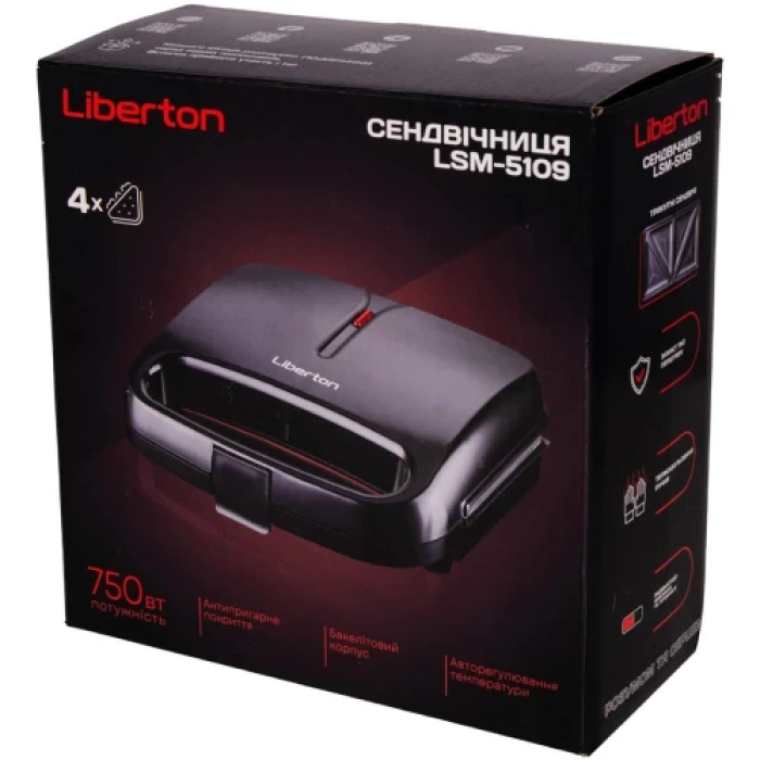 Бутербродниця Liberton LSM-5109 на 750 Вт, чорна