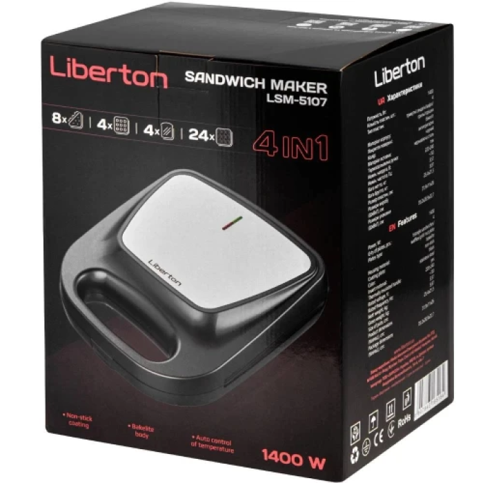 Мультимейкер Liberton LSM-5107 4в1 із панелями для сендвічів і вафель