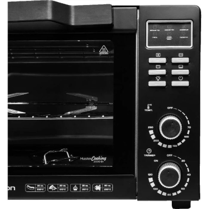 Настільна електродуховка Liberton LEO-501E Black на 50 л