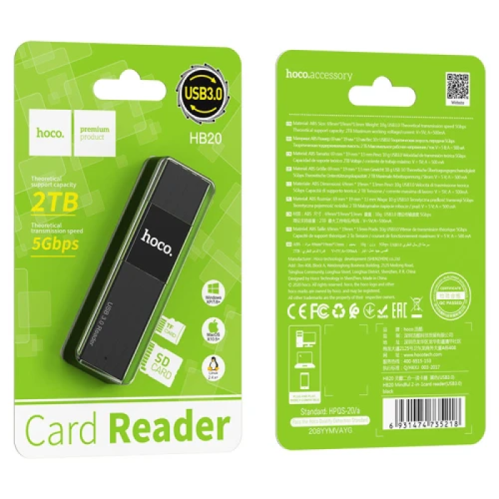 Кардридер Hoco HB20 Mindful для карт microSD і SD