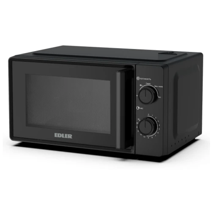 Мікрохвильова піч Edler EDMS-2071BMH на 20 л