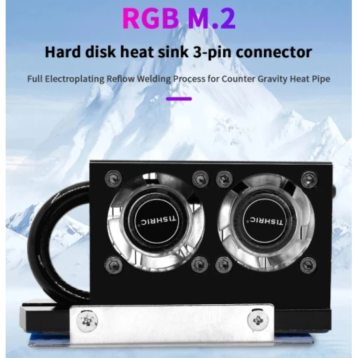 Радіатор TISHRIC RGB Black для накопичувача M.2 2280