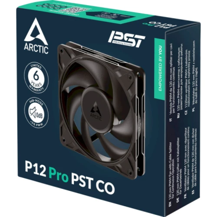 Корпусний вентилятор Arctic P12 Pro PST CO 120 мм