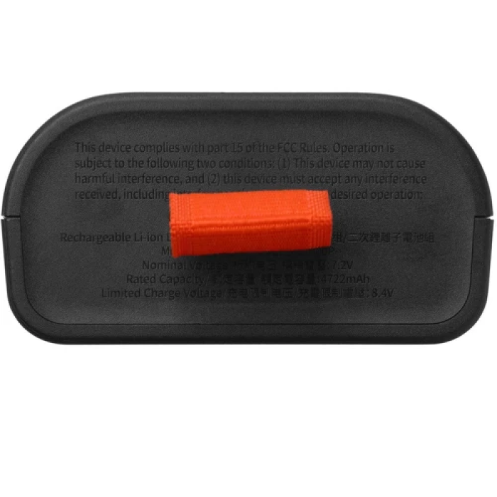 Запасний літій-іонний акумулятор JBL Battery 200