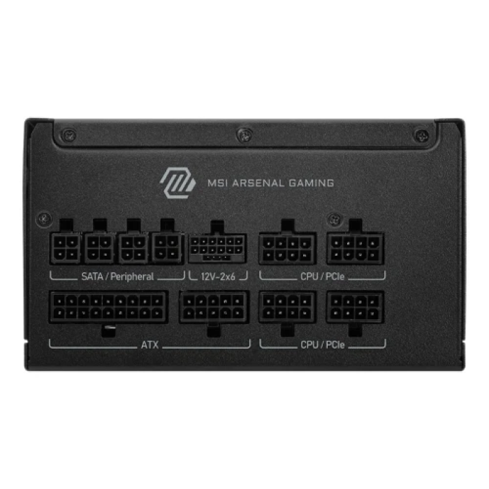 Блок живлення MSI MAG A850GLS PCIE5 на 850 Вт