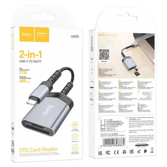 Кардридер HOCO UA25 USB Type-C 2.0 для microSD і SD