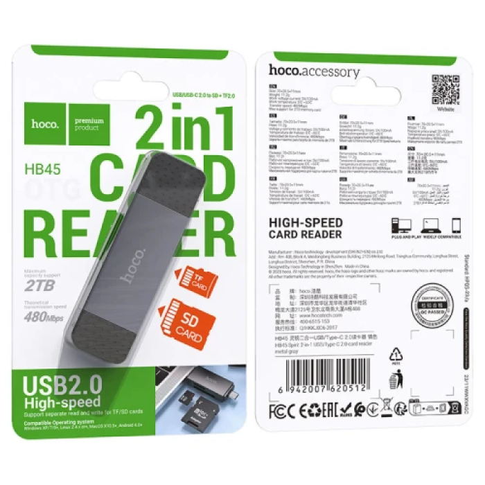 Кардридер Hoco HB45 «Spirit» з USB і Type-C 2.0