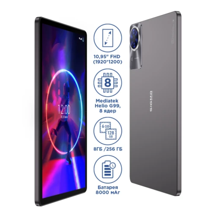 Планшет Sigma Tab A1035 Ultra 10,95″ з 4G і пам’яттю 256 ГБ