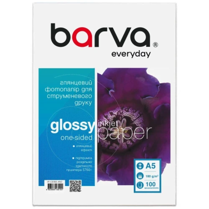 Глянсовий фотопапір Barva Everyday A5, 180 г/м², 100 аркушів