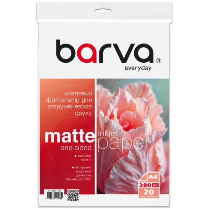 Матовий фотопапір Barva Everyday A4, 280 г/м², 20 аркушів