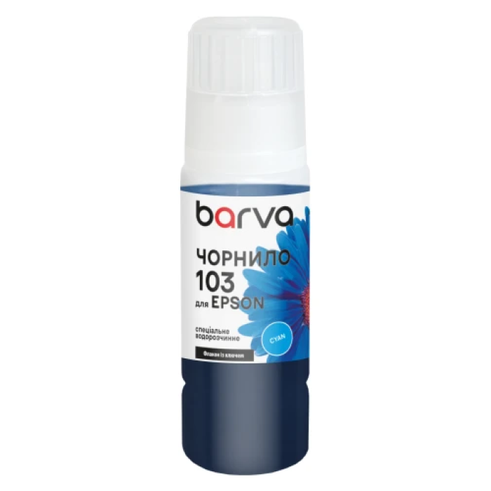 Заправне чорнило Barva Epson 103 Cyan, 65 мл
