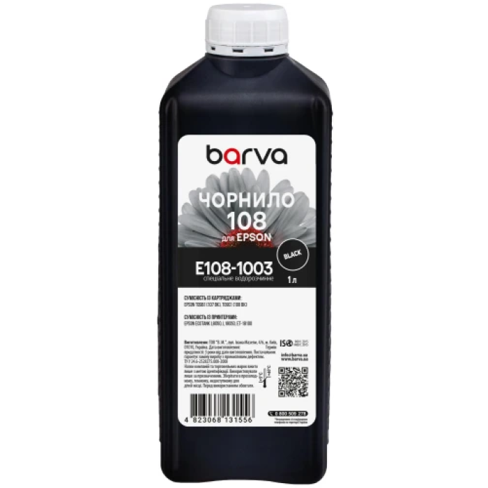 Чорнило Barva Epson 108 Black для L8050 та L18050