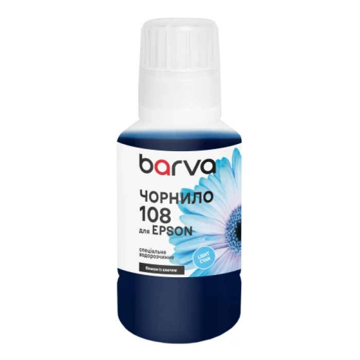 Чорнило Barva Epson 108 Light Cyan для принтерів L8050 та L18050